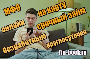 www oplata mts ru оплатить кредит
