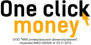 one click money логотип мфо