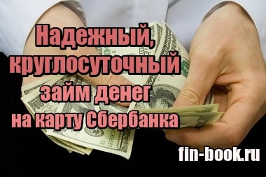 Банк ренессанс кредит нижний новгород официальный сайт телефон