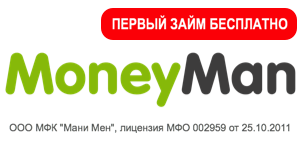 moneyman mfo logo