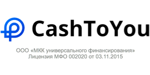 cashtoyou logo