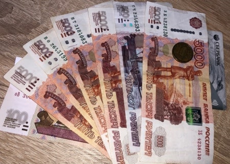 займ до 1000 рублей без паспорта